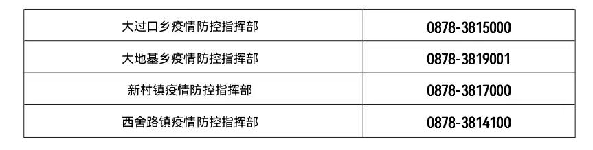 微信图片_20221129172601.jpg